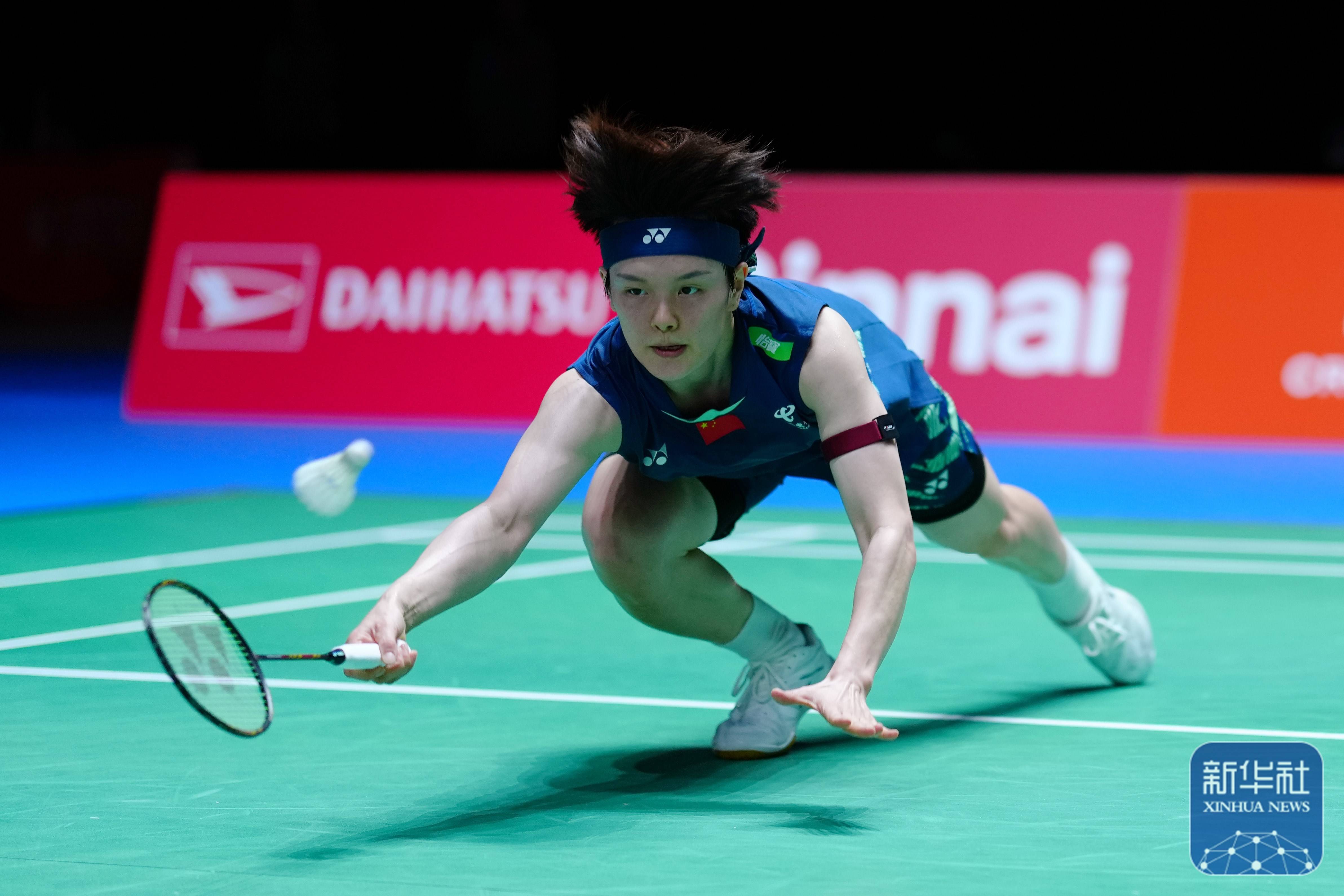 场较量中 场较量中