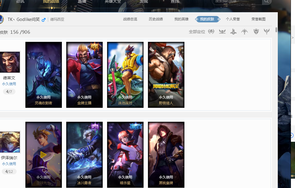 立竿见影解 立竿见影解