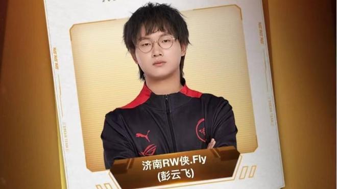 旅纷纷亮相 旅纷纷亮相