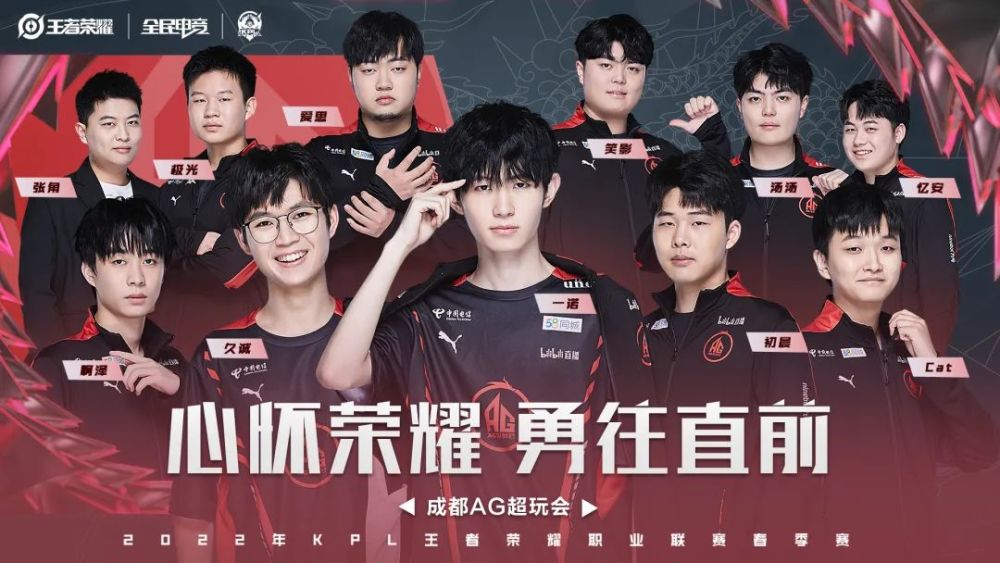 我生涯最后